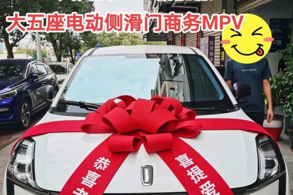 2021年提车祝福语 2021年提车祝福语