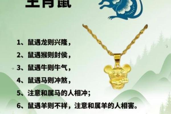 “愁肠九转”指什么生肖,愁肠九转指什么生肖答案解释释义落实 “愁肠九转”指什么生肖,愁肠九转指什么生肖答案解释释义落实