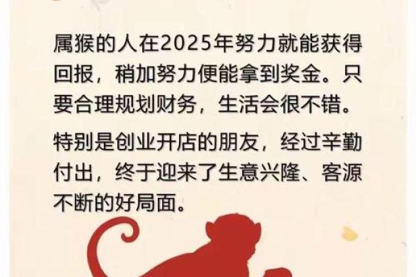 独占鳌头是什么生肖(独占鳌头是什么生肖正确生肖动物) 独占鳌头是什么生肖(独占鳌头是什么生肖正确生肖动物)