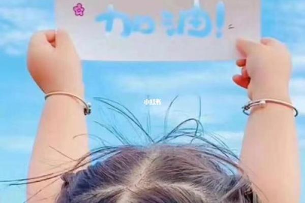 2022高考顺利图片 2022高考顺利图片