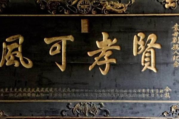 “金屋藏娇”打一最佳准确生肖，金屋藏娇打一正确生肖答案解释释义落实