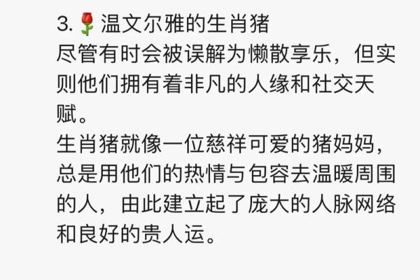“怕三怕四”打一生肖是什么,怕三怕四是什么生肖答案解释释义落实 “怕三怕四”打一生肖是什么,怕三怕四是什么生肖答案解释释义落实