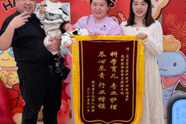 2025年4月份黄道吉日宝宝宴(2025年几月出生的宝宝最好) 2025年4月份黄道吉日宝宝宴(2025年几月出生的宝宝最好)