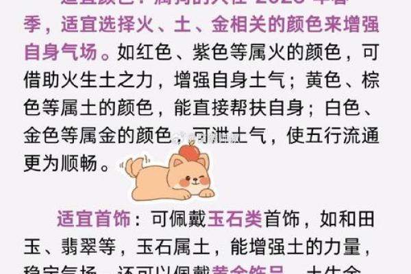 “草木逢春青绿绿”指什么生肖,草木逢春指什么生肖答案解释释义落实 “草木逢春青绿绿”指什么生肖,草木逢春指什么生肖答案解释释义落实