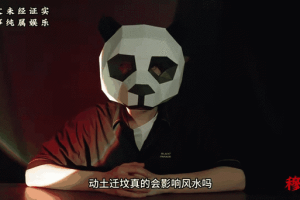 明天适合动土不 明天适合动土不