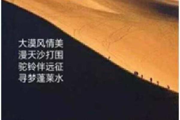 “令出如山”打一准确生肖,令出如山打一生肖答案解释释义落实 “令出如山”打一准确生肖,令出如山打一生肖答案解释释义落实