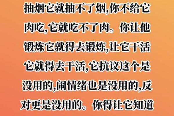 “令出如山”打一准确生肖,令出如山打一生肖答案解释释义落实 “令出如山”打一准确生肖,令出如山打一生肖答案解释释义落实
