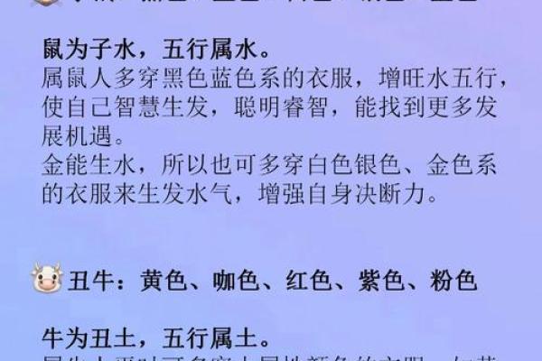 “古色古香”打一正确的生肖,古色古香是什么生肖答案解释释义落实 “古色古香”打一正确的生肖,古色古香是什么生肖答案解释释义落实