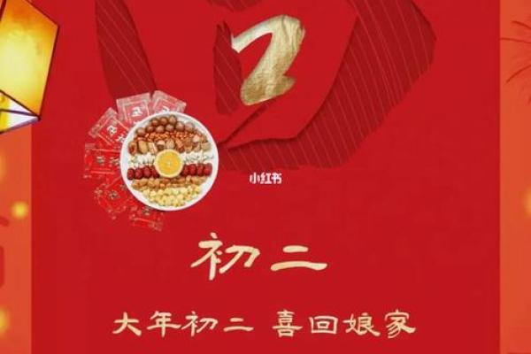 初二图片 初二图片