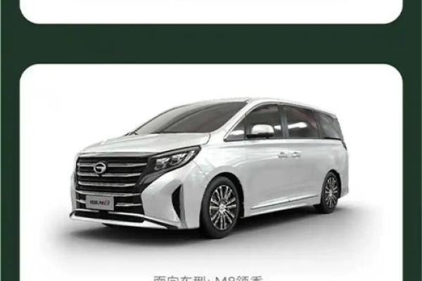 4月5月买车便宜吗 4月5月买车便宜吗