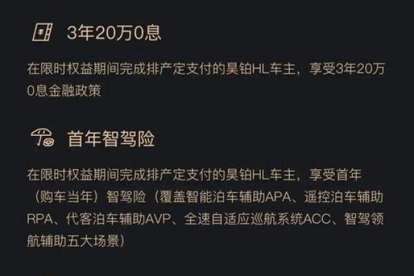 4月5月买车便宜吗 4月5月买车便宜吗