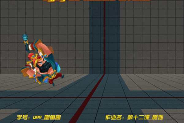 “怒火冲天”打一生肖是什么，怒火冲天打一个生肖答案解释释义落实