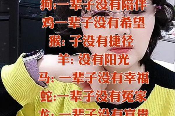 “风雨一生桥与路”打一动物生肖,风雨一生桥与路是什么生肖答案解释释义落实 “风雨一生桥与路”打一动物生肖,风雨一生桥与路是什么生肖答案解释释义落实