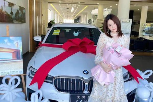 2021年4月适合提车的吉日是什么