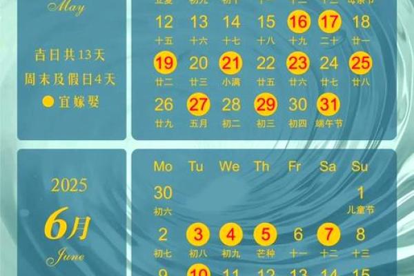 2022年3月最宜嫁娶的日子(2022年3月最宜嫁娶的日子是)