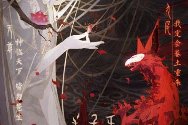 “北门南牙”打一个生肖动物，北门南牙是什么生肖答案解释释义落实