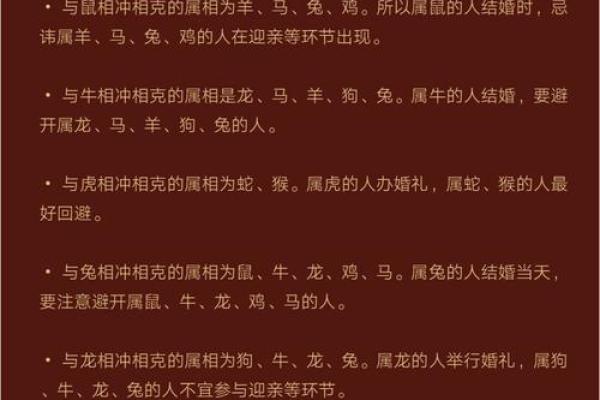 2001年属龙女什么时候结婚好,2001年属蛇最佳结婚时间 2001年属龙女什么时候结婚好,2001年属蛇最佳结婚时间