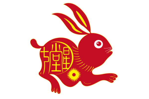 傍晚出生属兔的男孩应该怎么样取名字呢姓名