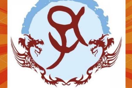 孔姓女孩名字大全-孔姓女孩起名字大全-孔姓名字大全姓名