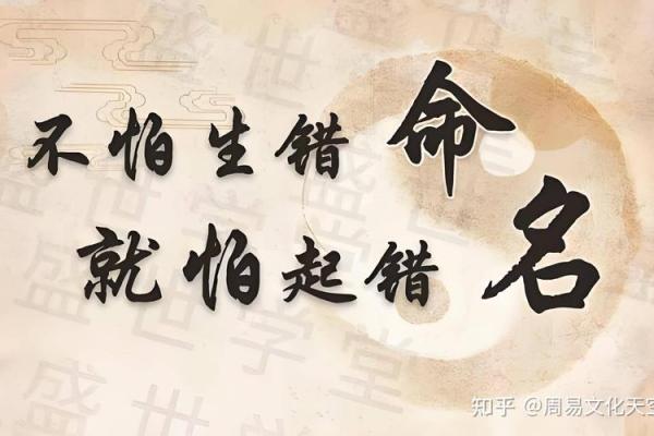 姓解的名人-姓名学-华易算命网姓名